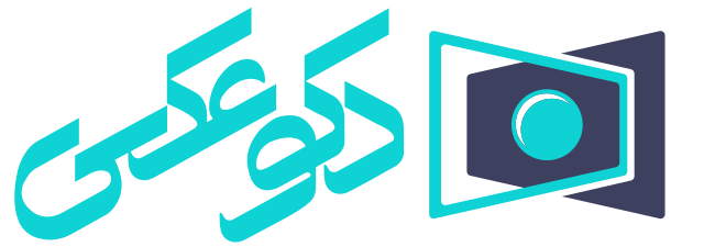 دکو عکس | فروش عکس و نقاشی‌های دکوراتیو | Decoax